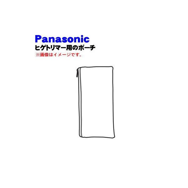 ERGD60K7008 �p�i�\�j�b�N �q�Q�g���}�[ �p�� �|�[�` �� Panasonic