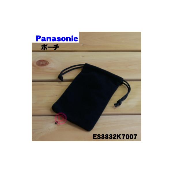 適用機種:ES-RP30-S,ES3832-S,ES3832P-SESRP30,ES3832,ES3832P