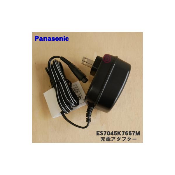 適用機種:ES6013P-A,ES6015P-S,ES6013-A,ES6015-S,ES7043-S,ES7045-S,ES7911,ES7961,ES6013P,ES6015P,ES6013,ES6015,ES7043,ES7045,E...