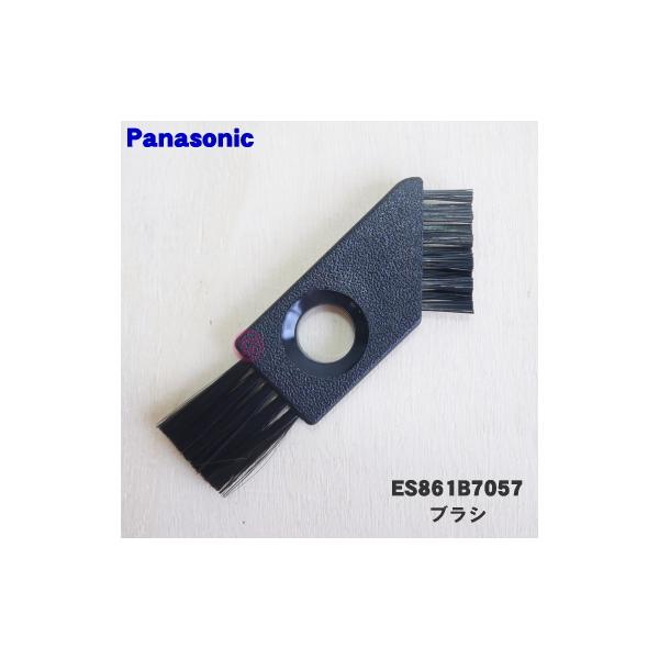 適用機種:ES-SA60-W,ES-RW30-R,ES-RW30-S,ES-RW30-W,ES333,ES334,ES335,ES336,ES337,ES338,ES339-A,ES353,ES364,ES365,ES367,ES721,E...