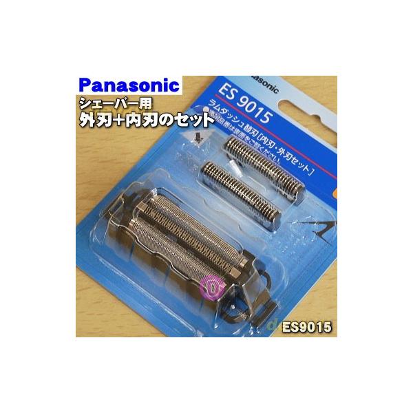 ES9015 �p�i�\�j�b�N �V�F�[�o�[ �p�� �O�n + ���n�� �Z�b�g�֐n ���P�Z�b�g Panasonic