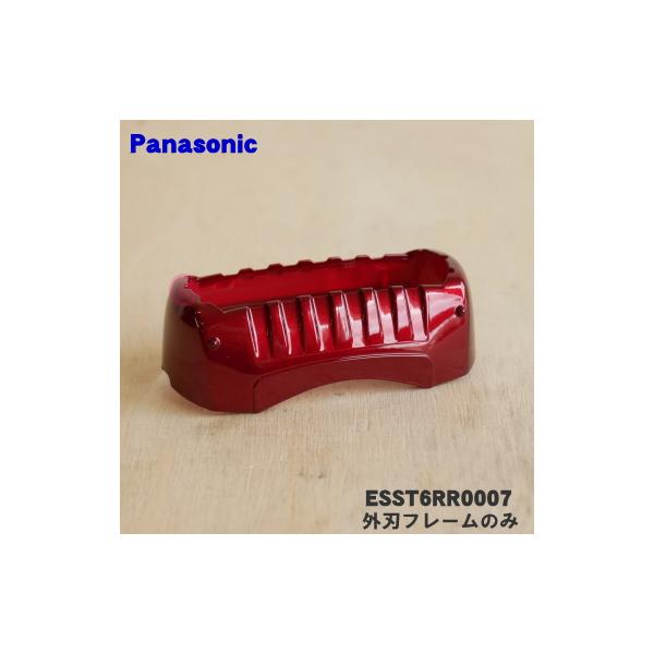 適用機種:ES-ST6R-R,ESST6R,ESST6RR0007