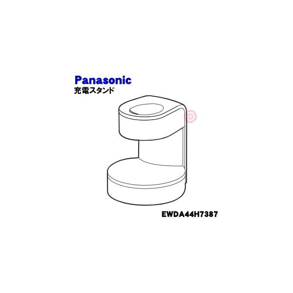 EWDA44H7387 �p�i�\�j�b�N �V�F�[�o�[ �p�� �[�d�X�^���h �� Panasonic