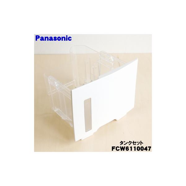 Panasonicパンサーズ タンクトップ Panasonicパンサーズ タンクトップ
