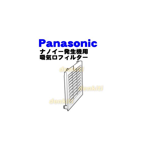 FFJ0080207 FFJ0080208 pi\jbN imC[@ p zCtB^[  Panasonic