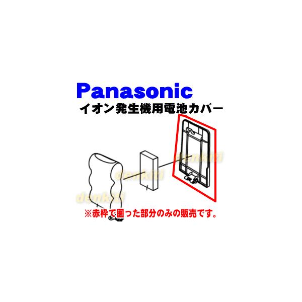 FFJ3800341 FFJ3800342 pi\jbN imC[@ p drJo[  Panasonic