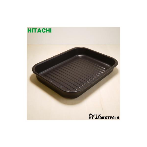 denkiti_ht-j300xtf019_1_d_20250828162426