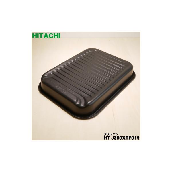 denkiti_ht-j300xtf019_2_d_20250828162433