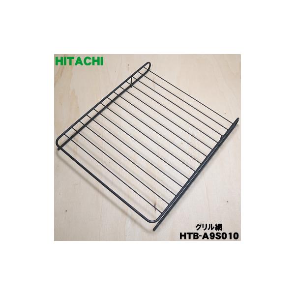 適用機種:HTB-A9WS,HTB-A9S,HTB-A9FS,HTB-A9WFS,HTB-A8WS,HTB-A8,HTB-A8FS,HTB-A8WFS,HTB-A8S,HT-A9TWS,HT-A9TS,HT-A9TFS,HT-A9TWFS,...