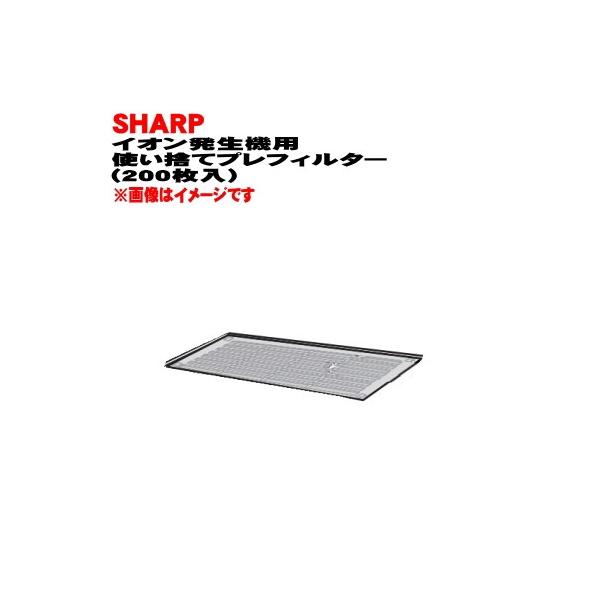 IZ-MCPF-B V[v vY}NX^[CI@ p ĝ vtB^[ ubNn  SHARP