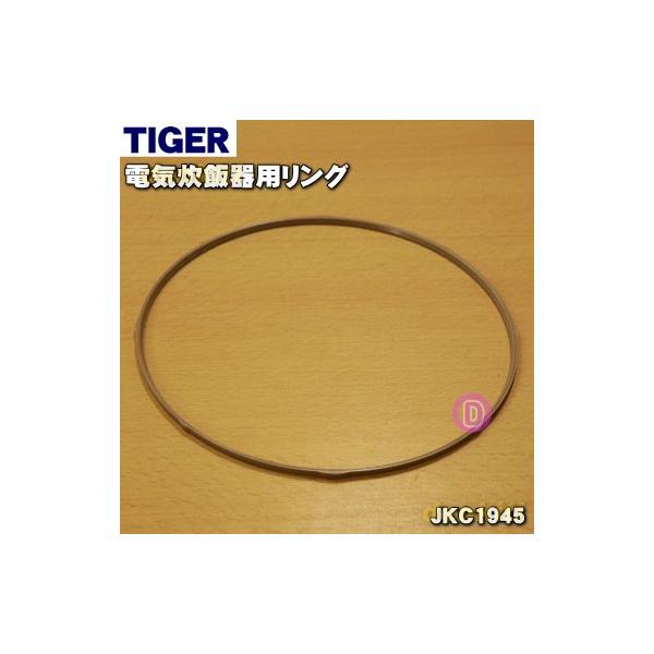 適用機種:JKC-F100WU,JKC-J100H,JKC-V100KS,JKC-W100KS,JKJ-A100KS,JKJ-B100KS,JKJ-G100T,JKJ-H100TC,JKJ-S100T,JKJ-V100T,JKK-A100T...