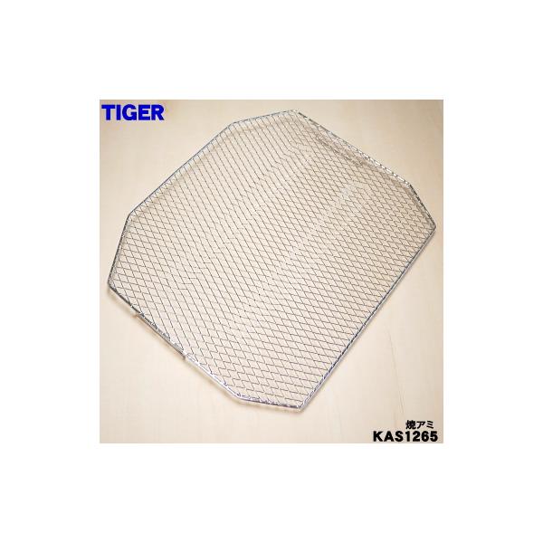 適用機種:KAT-A131WM,KAT-B131KM,KAS-G130SN,KAT-A130WM,KAS1265,KAT-B130KM,KAS-B130T,KAS-130BW