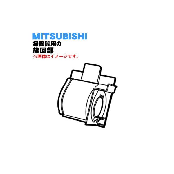 M11D48409C ~crV |@ p   MITSUBISHI OH