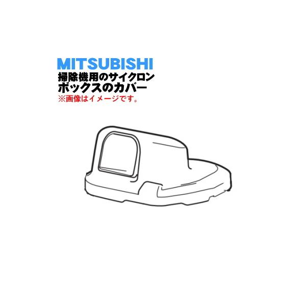 M11E39409ME ~crV |@ p TCN{bNX  Jo[  MITSUBISHI OH