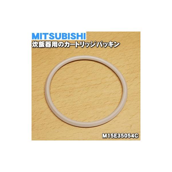 適用機種:NJ-10FE8,NJ-10FE8-N,NJ-10XE1,NJ-10XE1-R,NJ-10XE2,NJ-10XE2-R,NJ-10XE9,NJ-10XE9-W,NJ-18FE8,NJ-18FE8-N,NJ-18XE1,NJ-18X...