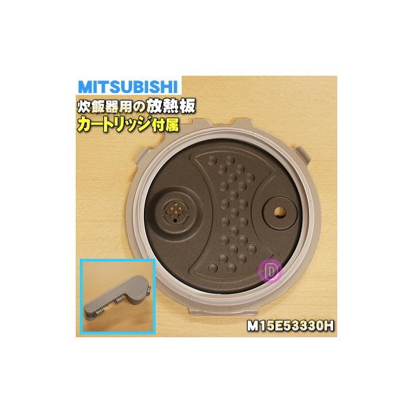 適用機種:NJ-XS104J-R,NJ-XS104J-W,NJ-XS103J-A,NJ-XS103J-R,NJ-XS103J-W,NJ-XS105J-R,NJ-XS106J-R,NJ-XS106J-W,NJ-XS107J-S,NJ-XS10...