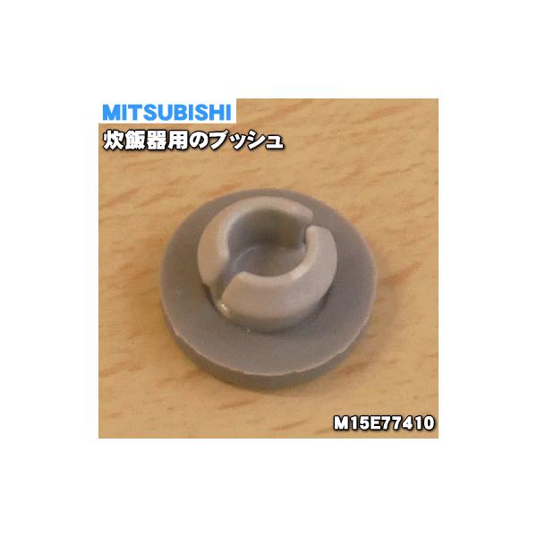 適用機種:NJ-10XE1-R,NJ-10XE2-R,NJ-18XE1-R,NJ-18XE2-R,NJ-E106,NJ-E107,NJ-E108,NJ-E109,NJ-E10AJ,NJ-E10BJ,NJ-E10CJ,NJ-E10DJ,NJ-...