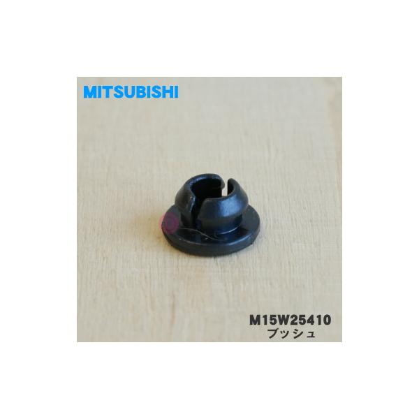 適用機種:NJ-AW106,NJ-AW106-T,NJ-AW106-W,NJ-AW107,NJ-AW107-T,NJ-AW107-W,NJ-AW108,NJ-AW108-B,NJ-AW108-W,NJ-AW109,NJ-AW109-B,NJ...