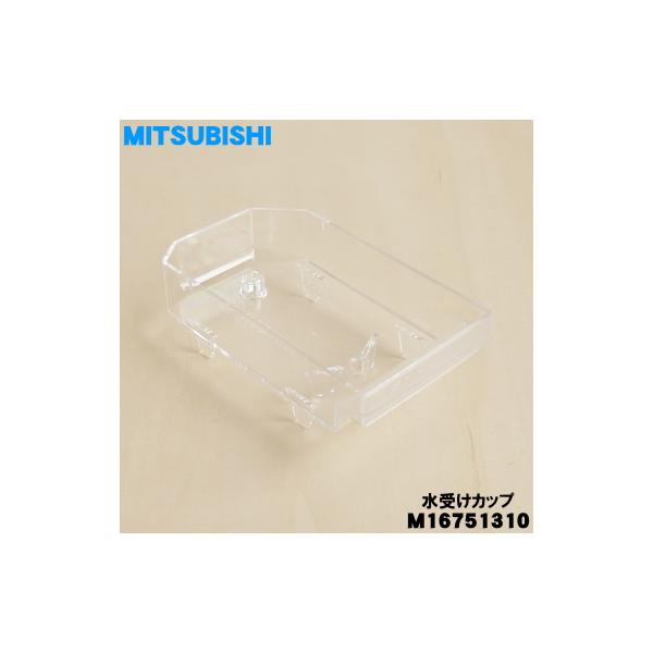 適用機種:TK-E50A,TK-R3,TK-R4,TK-RS6S,TK-RS7S,TK-RS8S,TK-TS10A,TK-TS20A,TK-TS4,TK-TS5,TK-TS6S,TK-TS7S,TK-TSS5