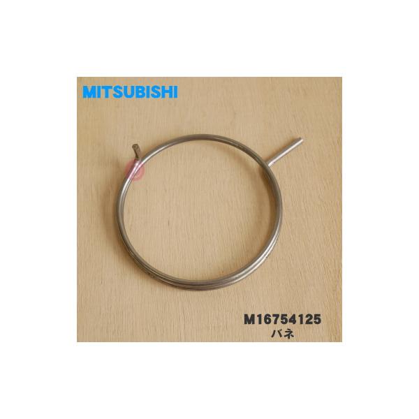 適用機種:TK-TS7S,TK-TS5,TK-TSS5,TK-RS6S,TK-RS8S,TK-R3,TK-R4,TK-RS7S