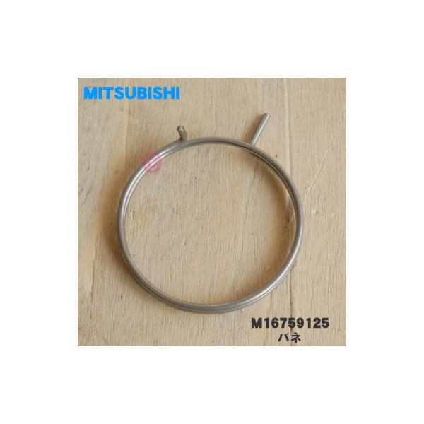 適用機種:TK-ST11