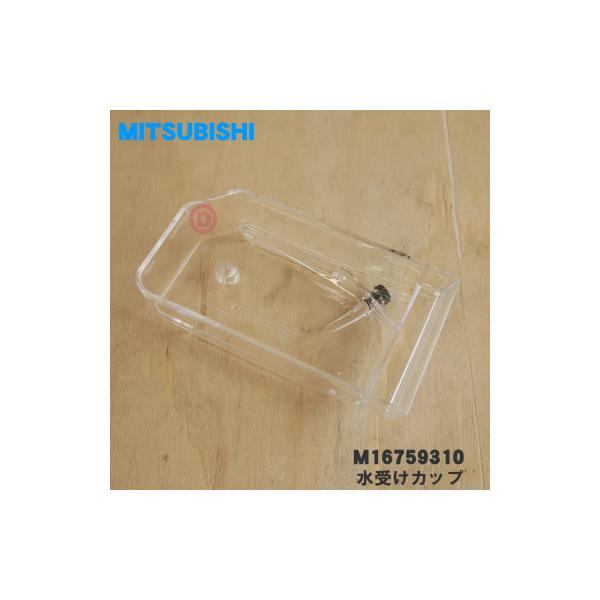 適用機種:TK-ST11,TK-ST10,TK-ST30A,TK-E100SA