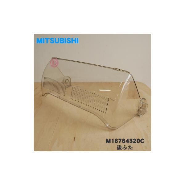 適用機種:TK-TS7S,TK-TS5,TK-TSS5,TK-RS7S,TK-TS4,TK-TS6S,TK-TS10A,TK-TS20A,TK-E50A