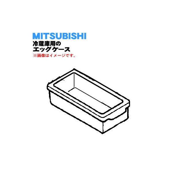 安いmr Hd26yの通販商品を比較 ショッピング情報のオークファン