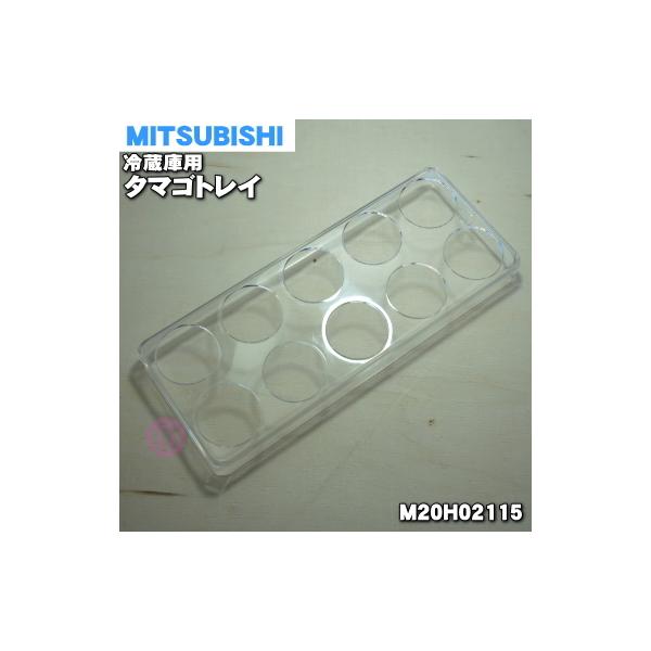 安いmr Hd26yの通販商品を比較 ショッピング情報のオークファン