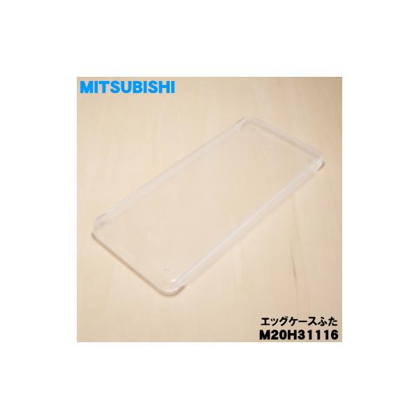 安いmr Hd26yの通販商品を比較 ショッピング情報のオークファン