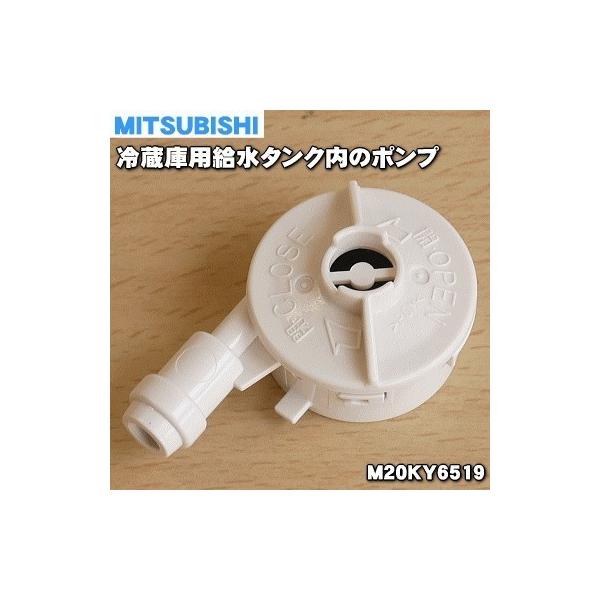 安い三菱 MR-M45Xの通販商品を比較 | ショッピング情報のオークファン 安い三菱 MR-M45Xの通販商品を比較 | ショッピング情報のオークファン
