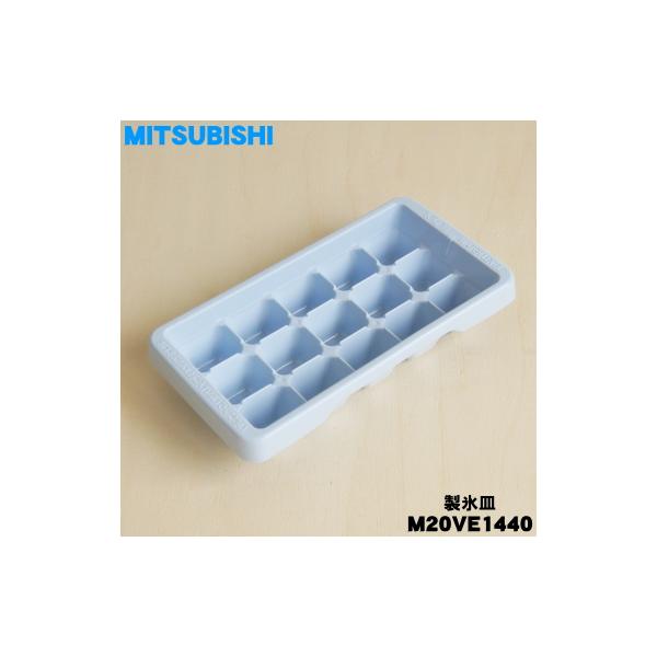 適用機種:MR-15EC-KK,MR-15EC-KW,MR-P15A,MR-P15A-B,MR-P15A-S,MR-P15C,MR-P15C-B,MR-P15C-S,MR-P15D,MR-P15D-B,MR-P15D-S,MR-P15E-B...