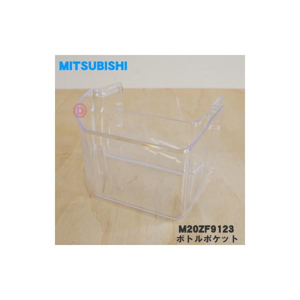 適用機種:MR-JW50M-M,MR-JW50M-W,MR-MX46E,MR-MX46E-W,MR-MX46E-ZT,MR-MX46F-W,MR-MX46F-ZT,MR-MX46G-C,MR-MX46G-W,MR-MX46H,MR-MX46...