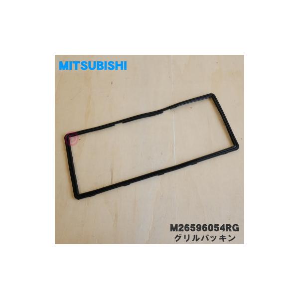 適用機種:CS-PT31NHWSR,CS-PT31HNSR,CS-PG21HS,CS-PT31HNWSR-H,CS-G32VNWS,CS-G32VWS,CS-G32VS,CS-G32VNWSR,CS-G32VNSR,CS-G32HS,CS-...