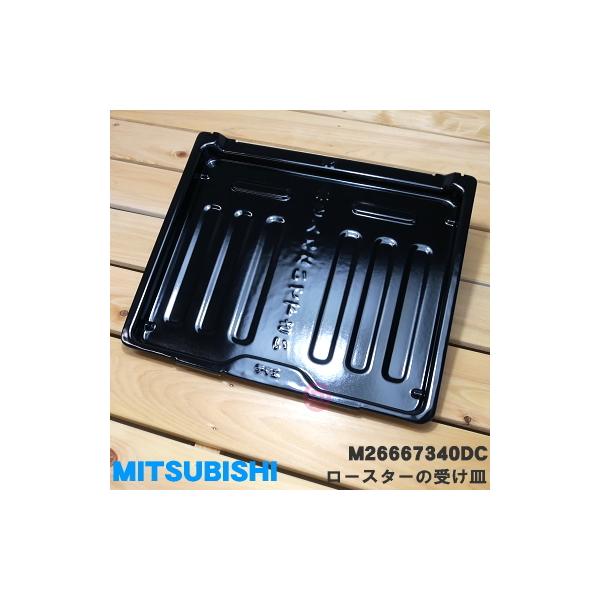 適用機種:CS-G29CS,CS-G29CS20A,CS-G39CSCSG29CS,CSG29CS20A,CSG39CS,CS-T321VSR,CS-T321VWSR