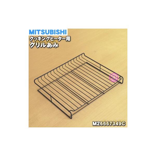 適用機種:CS-G39CS,CS-G29CS,CS-G29CS20ACSG39CS,CSG29CS,CSG29CS20A,CS-T321VSR,CS-T321VWSR