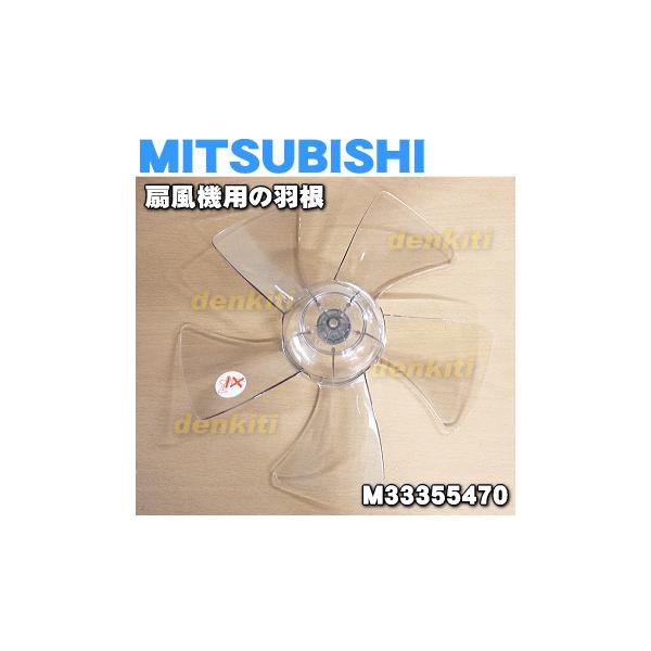 適用機種:R30J-RS-R,R30J-RS-W,R30J-HRR-A,R30J-MR-W,R30J-RR-K,R30J-RR-R,R30-HRJ(BR),R30-HRK(BR),R30-RG(S),R30-RJ(K),R30J-HRL(B...