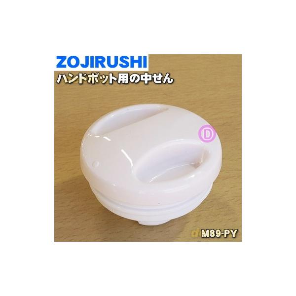 適用機種:AGKA10-PY,AGKA10-RL,AGKC10-PZ,AGKD10-FC