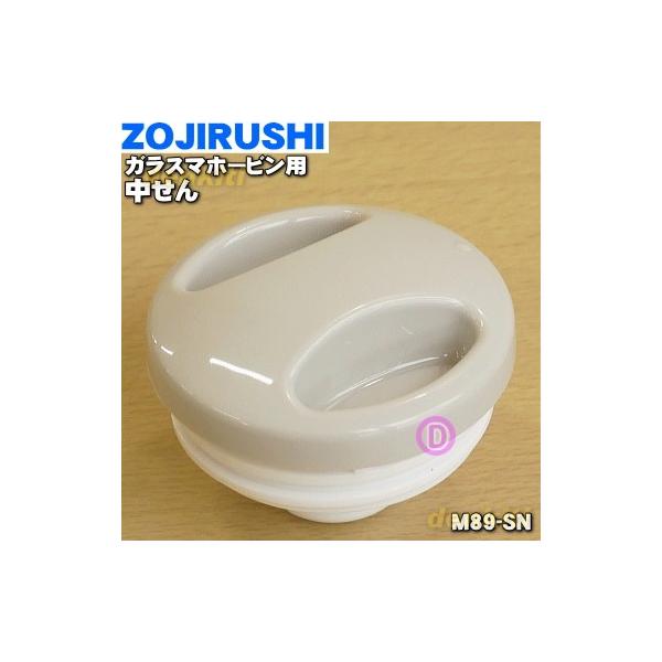 適用機種:AGKZ10-SN,AGKS10-XH,AGKZ10F-SN,ABTT30-FJ,AGKA10-RL,AGKD10-HM