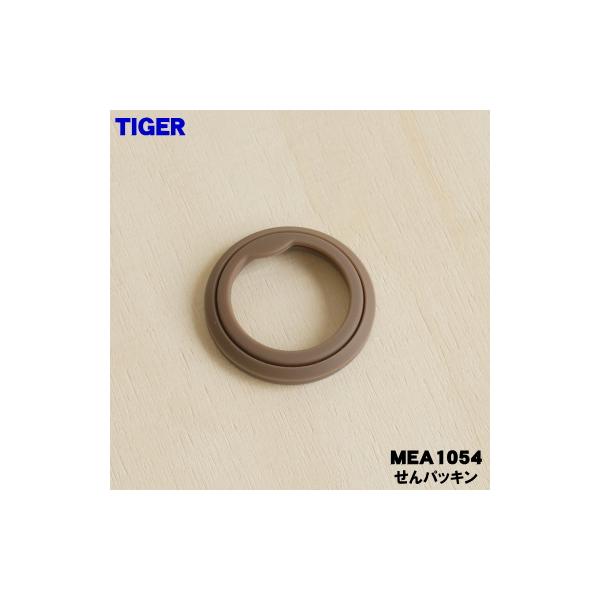 適用機種:MKB-T036,MKB-T036KK,MKB-T036AL,MKB-T036WK,MKB-T048,MKB-T048KK,MKB-T048AL,MKB-T048WK,MKB-T060,MKB-T060KK,MKB-T060AL,...