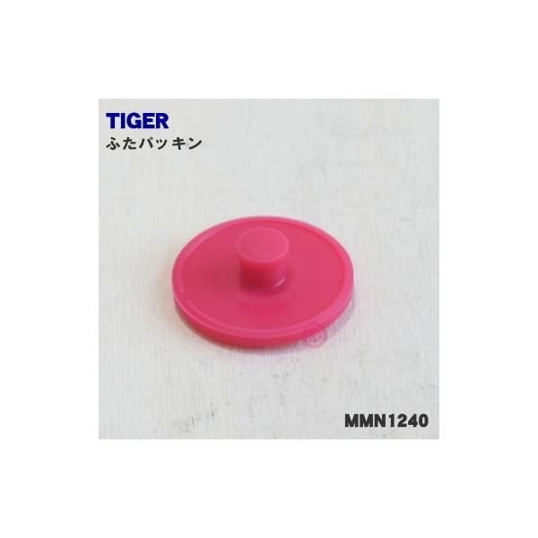 適用機種:MBO-A060K,MBO-A060P,MBO-A080K,MBO-A080P,MBO-A100K,MBO-A100P,MBO-B080K,MBO-B080P,MBO-B100K,MBO-B100P,MBP-A050C,MBP-A...