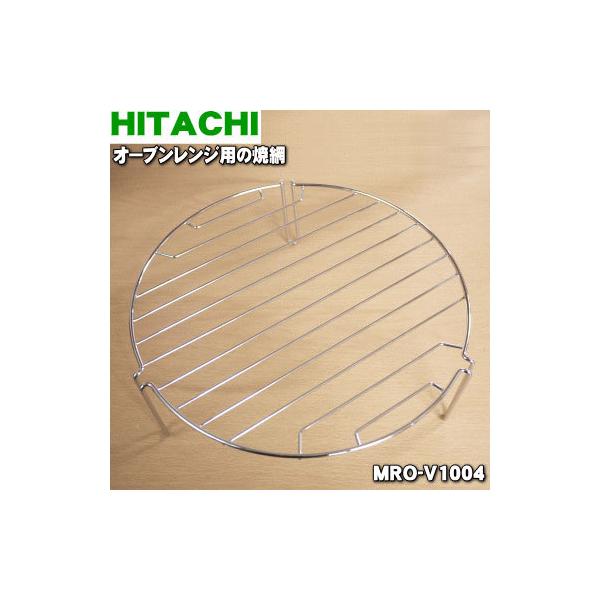 MRO-V1004  I[uW p Ă  HITACHI