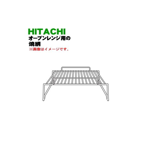 MRO-W10X012  I[uW p Ė  HITACHI