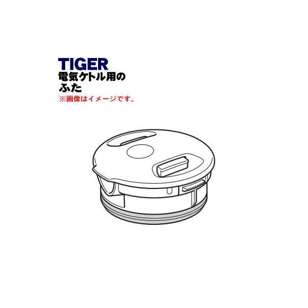 PCI1054 ^CK[ @r dCPg p ӂ  TIGER