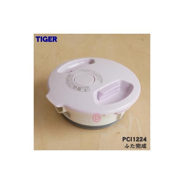 適用機種:PCI-G100P