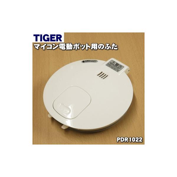 適用機種:PDR-A220WU,PDR-A300WU,PDR-A400WU,PDR-G220WU,PDR-G221W,PDR-G300WU,PDR-G301W,PDR-G400WU,PDR-G401W,PDK-Y220WU,PDK-Y300WU