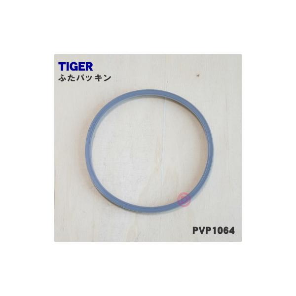 適用機種:PIA-W220W,PIA-W300W,PVP-30E3TN,PVP-30E4H,PVP-40E3TN,PVP-40E4H,PVP-A300CU,PVP-A400CU,PVP-G300CU,PVP-G400CU,PVP-H220C...