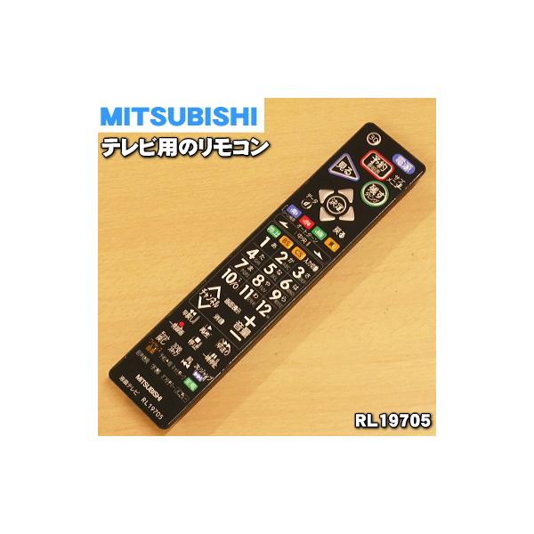 適用機種:LCD-50LSR5,LCD-39LSR5,LCD-50LSR6,LCD-39LSR6