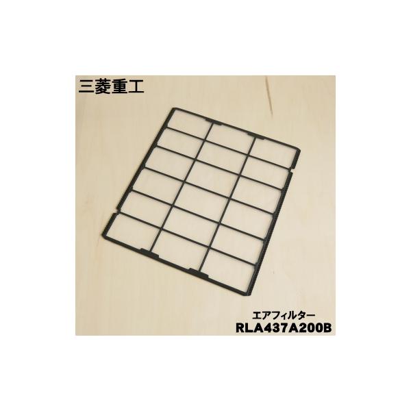 適用機種:SRK22RN-W