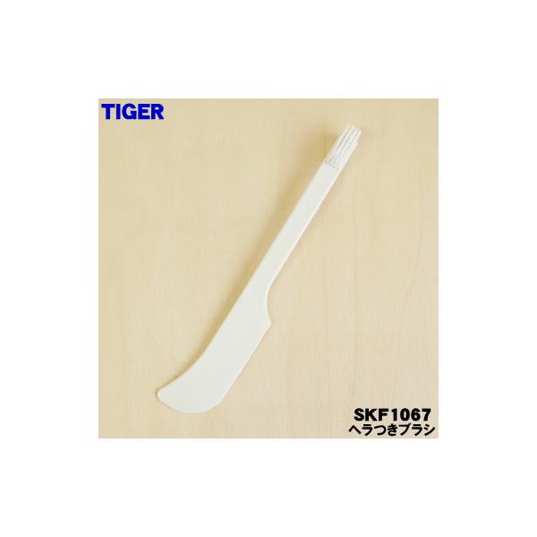 適用機種:SKF-A100R,SKF-A100W,SKF-B100W,SKF-G100T,SKF-G100V,SKU-A100WM,SKF-H100K